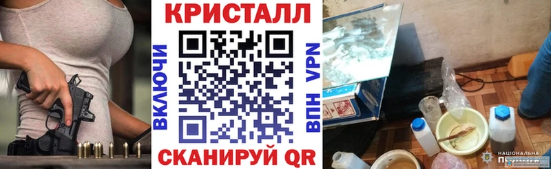 Амфетамин VHQ Вязьма