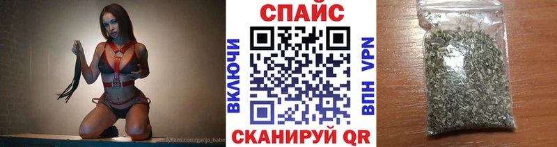 Бутират 1.4BDO как найти наркотики Вязьма