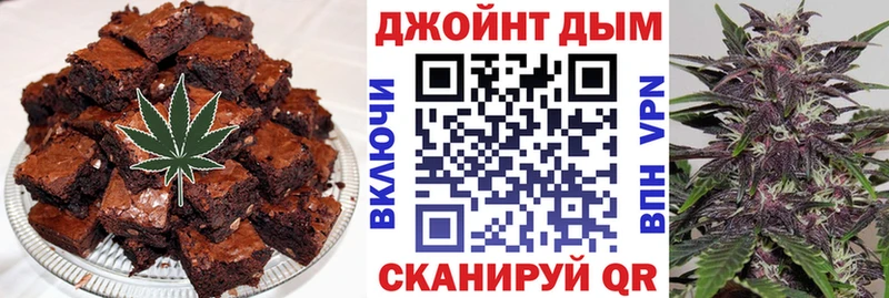 где продают наркотики  Вязьма  KRAKEN ТОР  Еда ТГК марихуана 