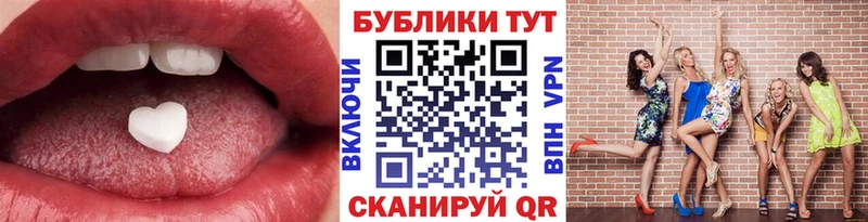 Ecstasy Punisher  Вязьма 