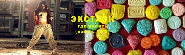 дмт Верея