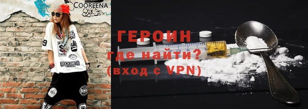 jwh Белая Калитва