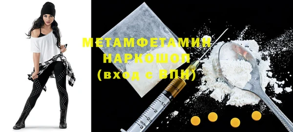 jwh Белая Калитва