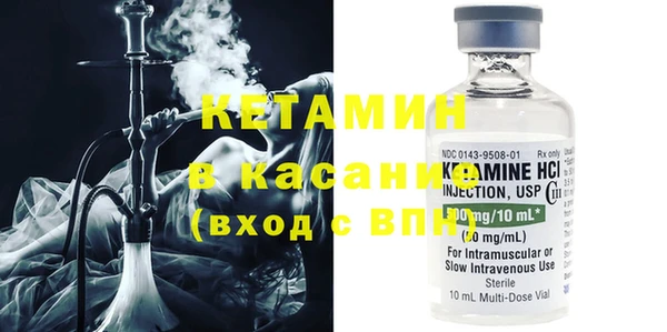 круглые Верхний Тагил