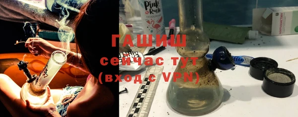 дмт Верея