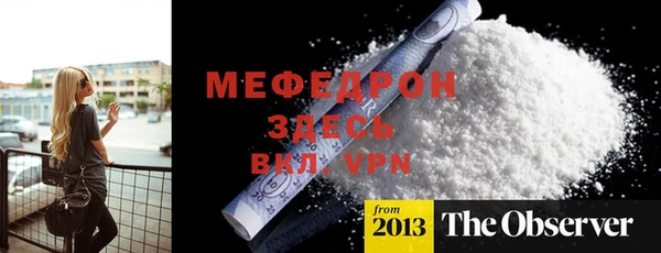 дмт Верея