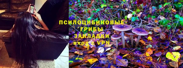круглые Верхний Тагил