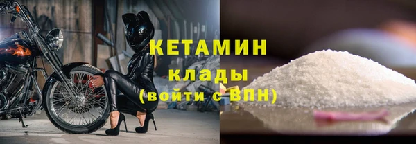 дмт Верея