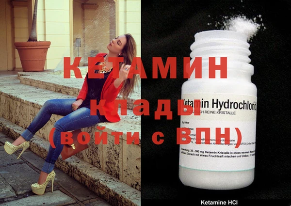 круглые Верхний Тагил