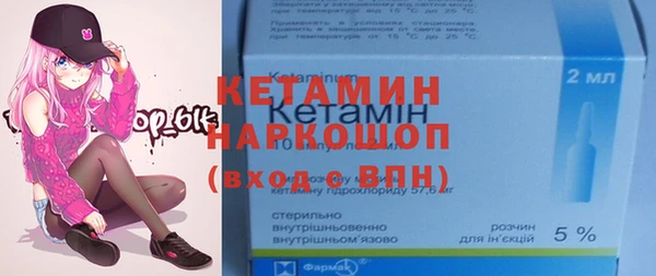 дмт Верея