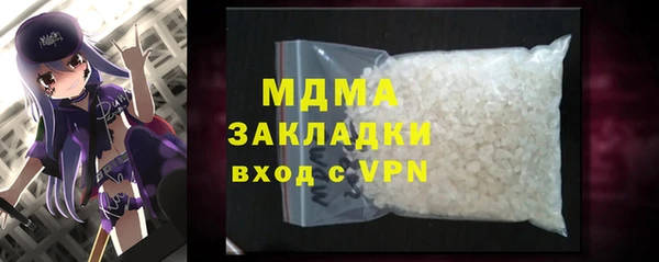 дмт Верея
