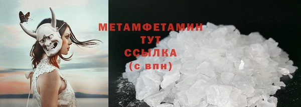 дмт Верея