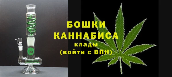 круглые Верхний Тагил