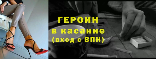 круглые Верхний Тагил