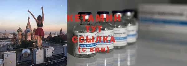 дмт Верея