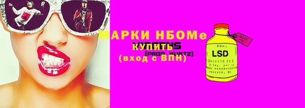 круглые Верхний Тагил