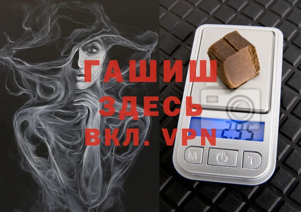 круглые Верхний Тагил