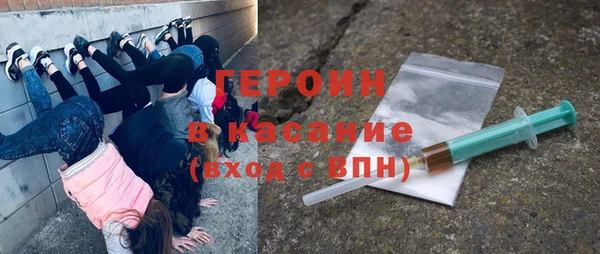 круглые Верхний Тагил