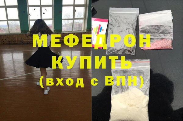 дмт Верея