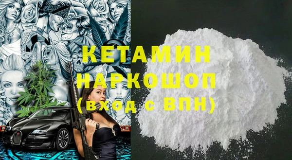 дмт Верея