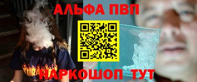 прущие крисы Бугуруслан