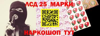 МДМА Бузулук
