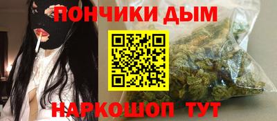 МДМА Бузулук