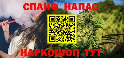 МДМА Бузулук