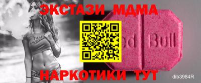 прущие крисы Бугуруслан
