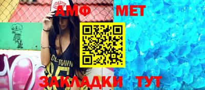 прущие крисы Бугуруслан