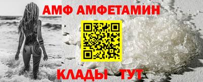 МДМА Бузулук
