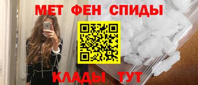 прущие крисы Бугуруслан