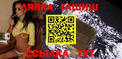 МДМА Бузулук