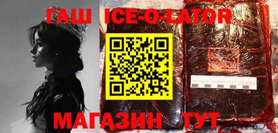прущие крисы Бугуруслан