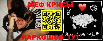 дурь Бердск