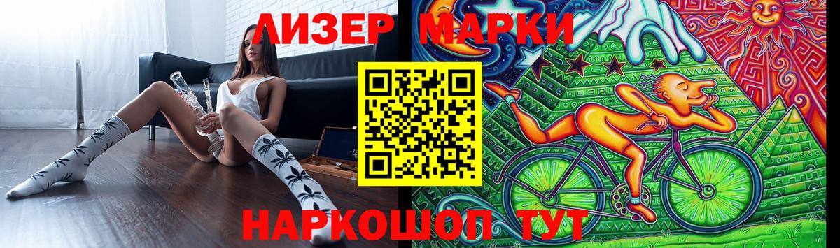 блэк спрут ссылки  Вход с VPN  LSD-25 экстази кислота  Вязьма  Лсд 25 экстази ecstasy 