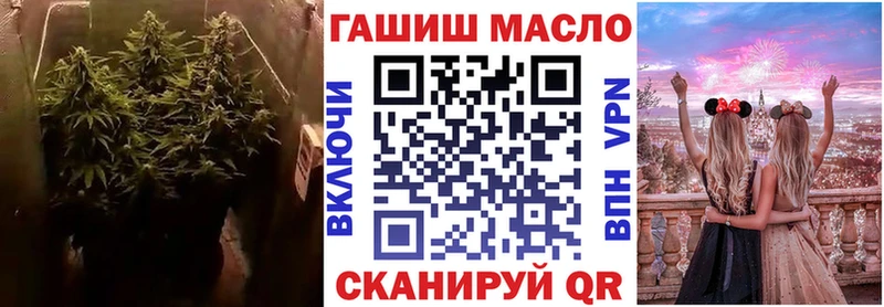 где купить наркотик  Вязьма  Дистиллят ТГК жижа 