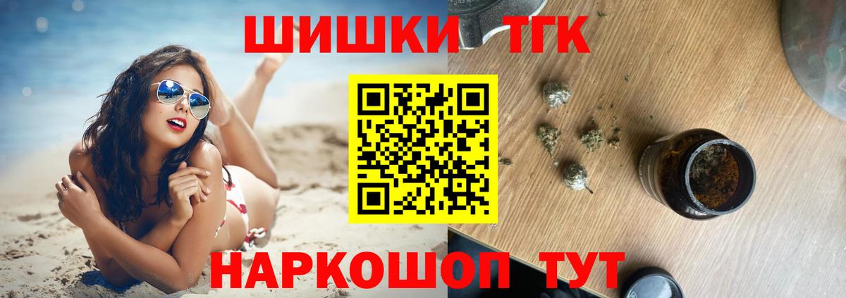 Марихуана марихуана  Вход с VPN  Канабис семена  МАРИХУАНА конопля  Вязьма  МАРИХУАНА LSD WEED 